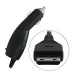 Wholesale Samsung M300 Car Charger (Box)